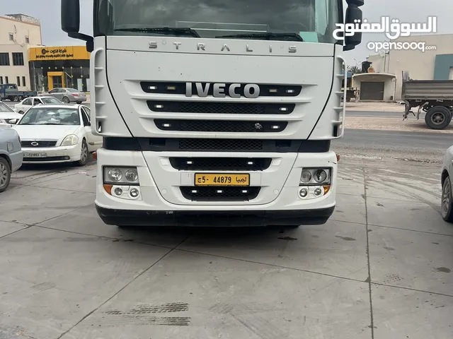 راس افيكو شحينات
