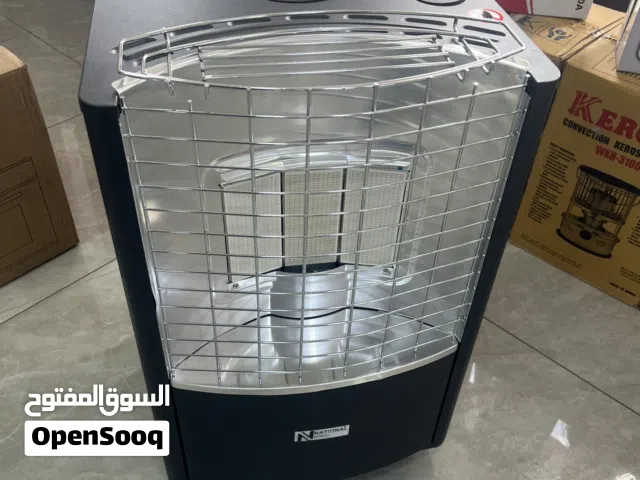 صوبه غاز ناشونال سونيك الاصليه الثقيله الطباخ