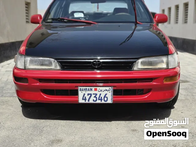 Toyota Corolla 1997 ( 1.6 litre engine)