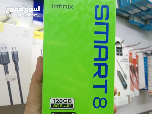 Infinix Smart 8 128GB انفينيكس سمارت 8