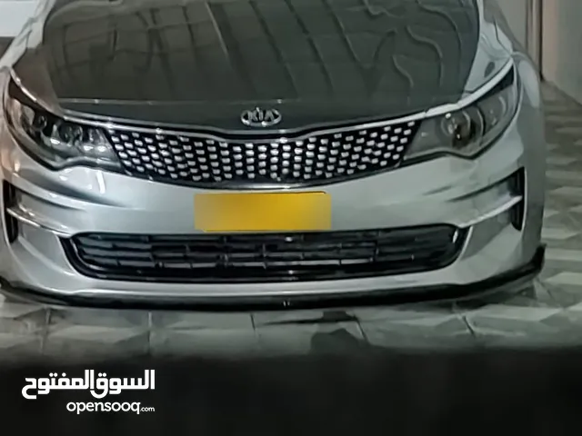 أوبتيما للبيع 2016 رقم 1 بسبب الحاجة للمبلغ فقط