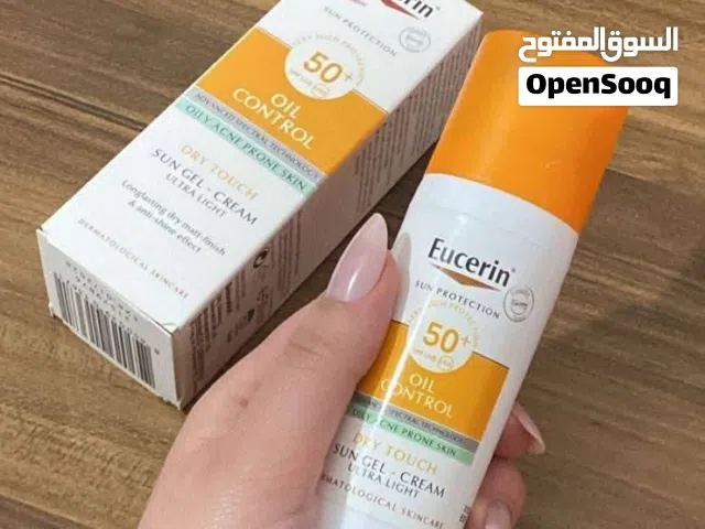 منتجات اصلية