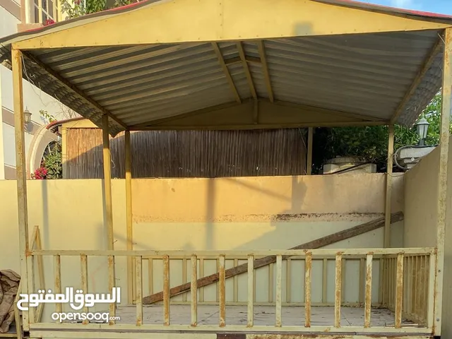جلسه خارجيه