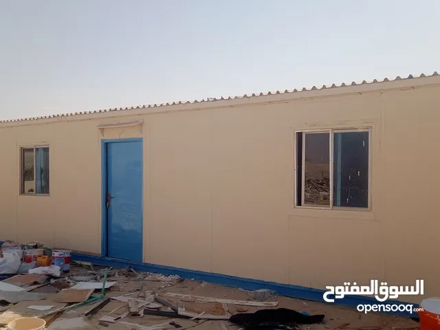كرفان مستعمل للبيع في دبي