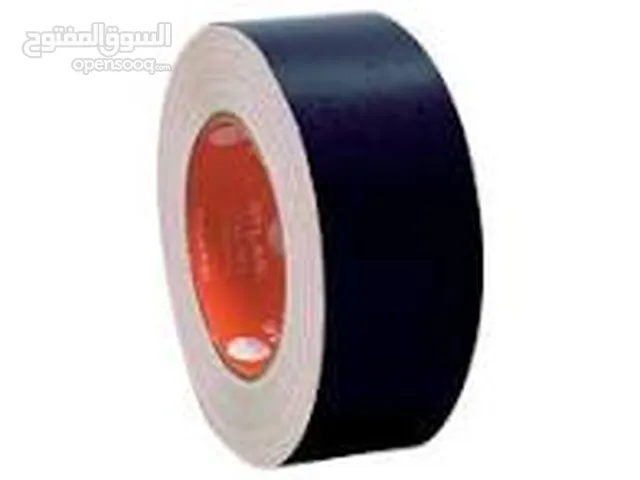 Atlas Multipurpose Cloth Tape 2 inch x 25 Meter sticks everything except broken hearts