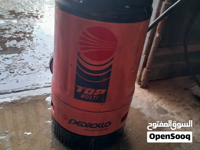 غاطسه بدرولى شغاله تمام