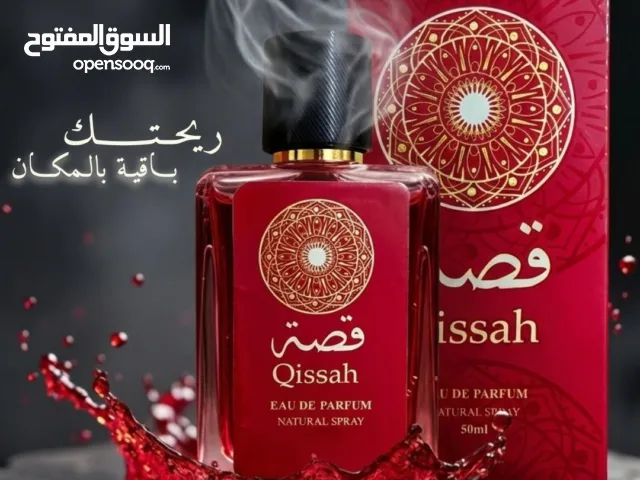 عطر قصة الاحمر 50مل