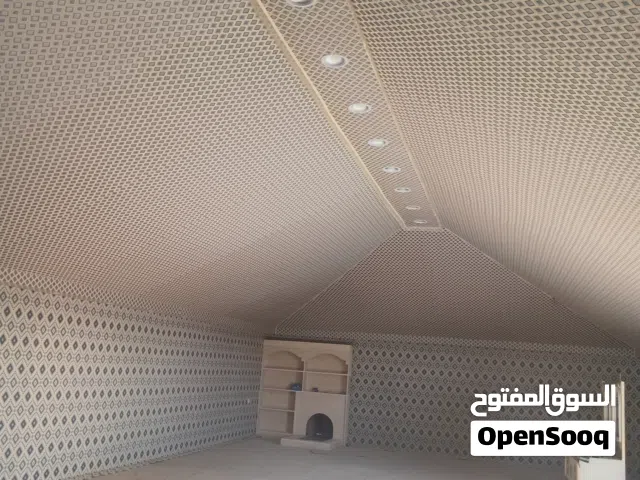 تفصيل خيام مضلات