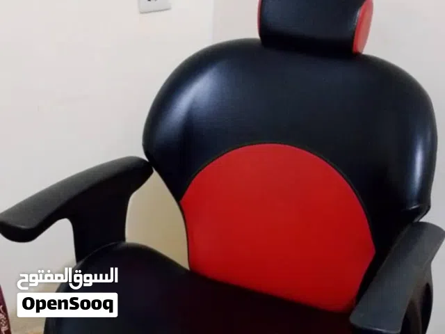 كرسي كوفير عرررطه