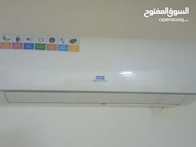 General Smart 0 - 1 Ton AC in Irbid