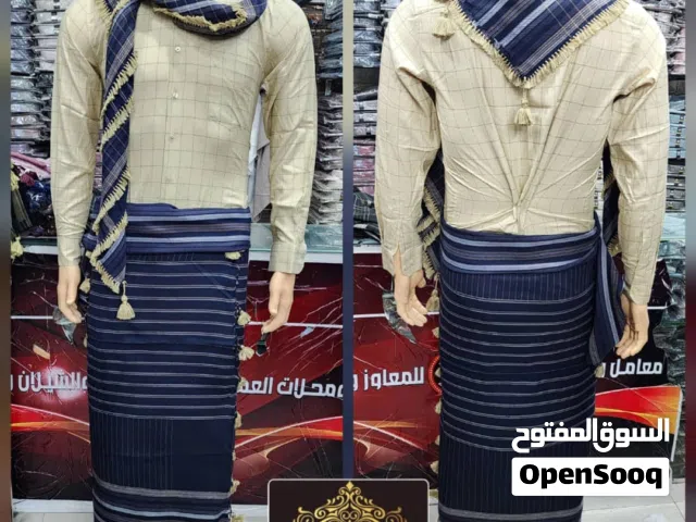 معاوز وشمزان