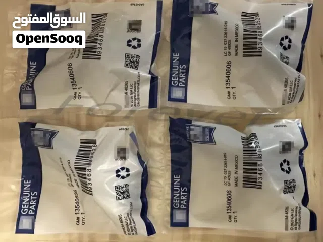 حساس تواير