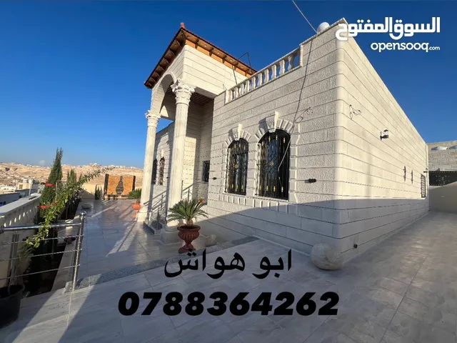 220 m2 3 Bedrooms Villa for Sale in Zarqa Shomer