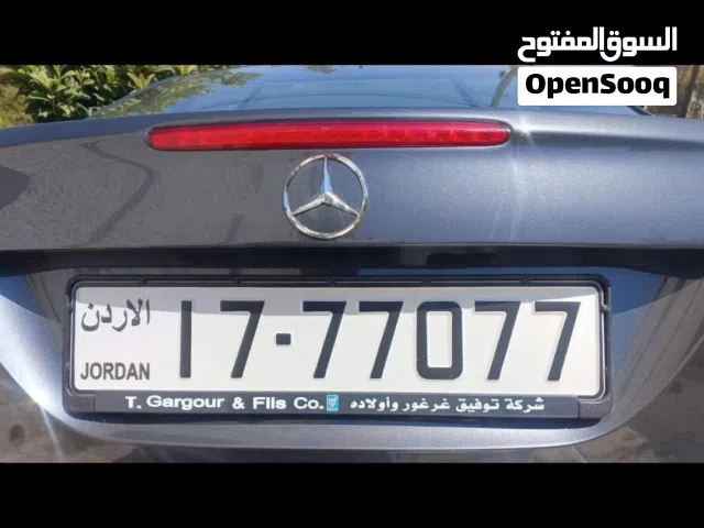 رقم مميز جدا تكرار مسكر 7