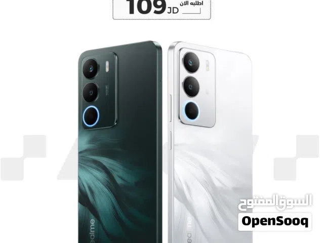 Realme Other 256 GB in Amman