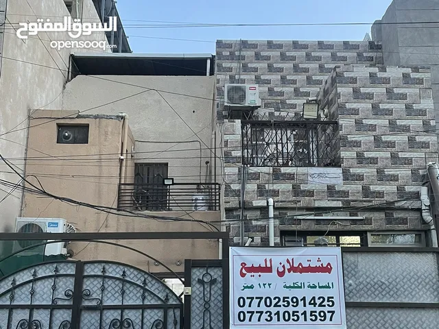 122 m2 More than 6 bedrooms Townhouse for Sale in Baghdad Qahira
