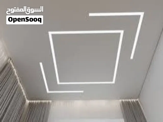 gypsum Work