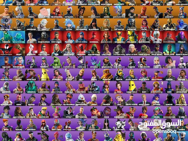 Fortnite Accounts and Characters for Sale in Abu Dhabi