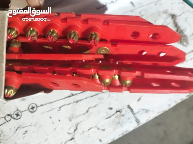 معدات للبيع