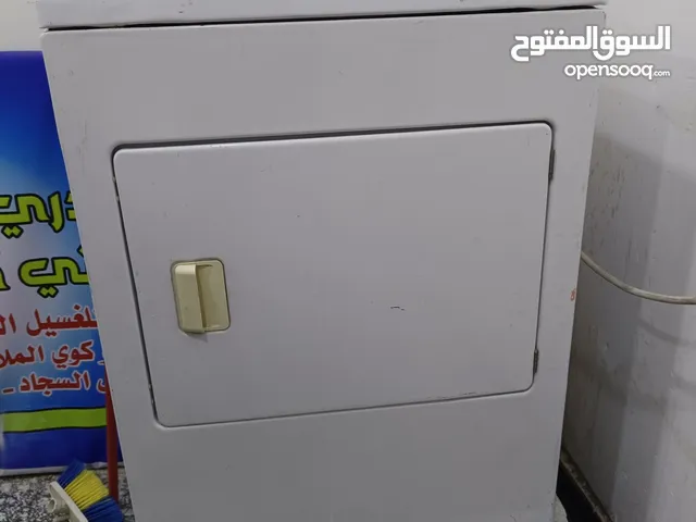 Other 19+ KG Dryers in Basra