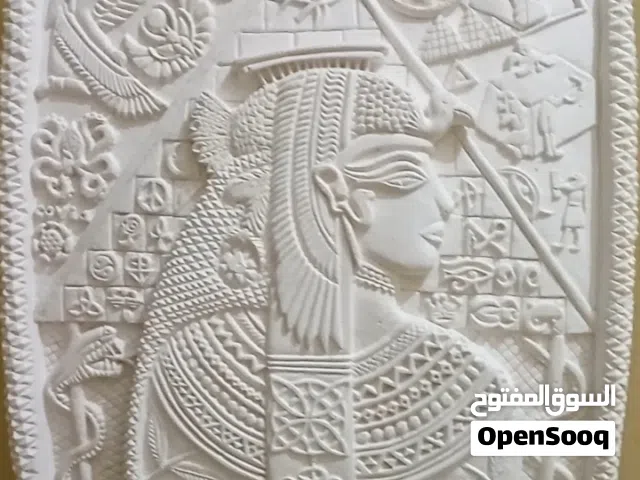 نحت على لحبص