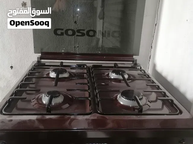 طباخ GOSONIC جديد