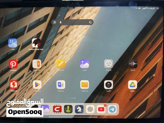 Xiaomi Pad 6 256 GB in Basra