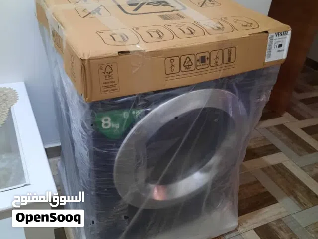 مجفف ملابس ال جي