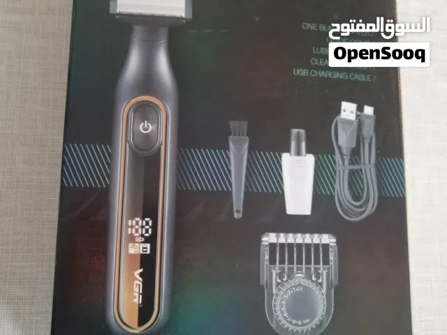 ماكينة vgr