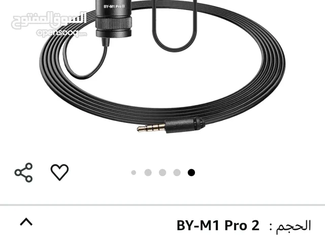 Microphones for sale in Giza
