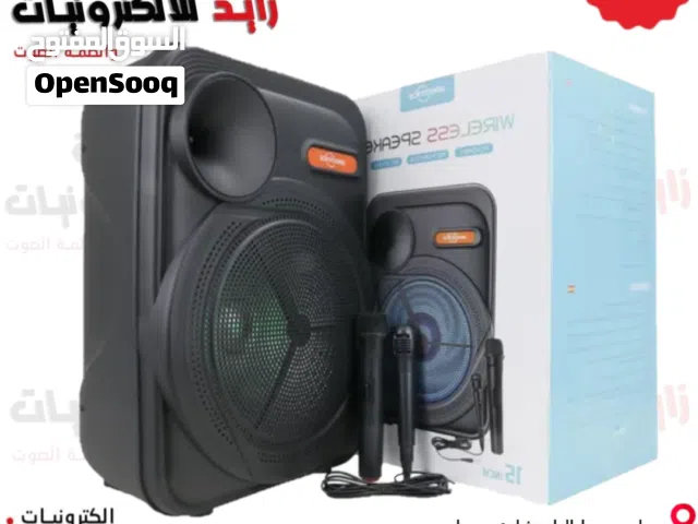 سماعة شحن 15 انش GTS1883