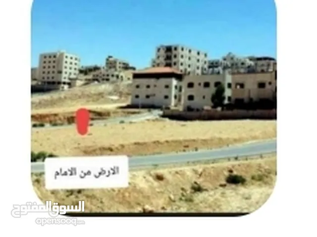 Residential Land for Sale in Zarqa Graiba