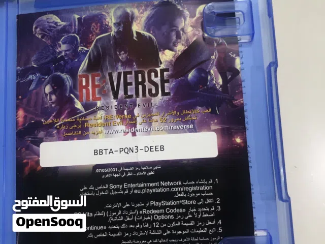 رزدينت ايڤيل village (8) للبلاي 5 مستعمل و نظيف