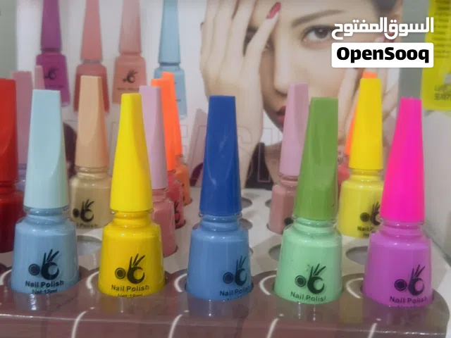 صبغ أضافر مركة