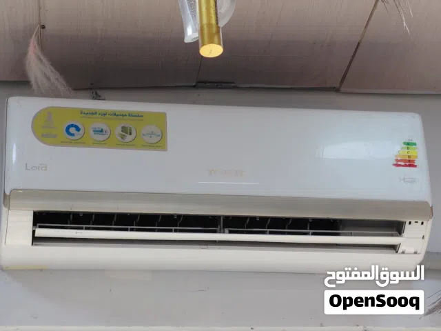 سبلت واحد طن  نضافه فول. توسوت. تجي تشوفه منصوب. بروده ثلج. تفتحه كبل تشده مابي اي نقص