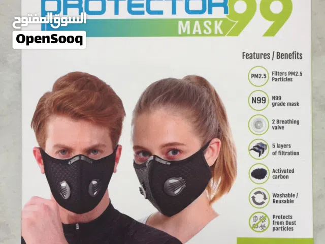 كمامات طبيه للبيع FACE MASK