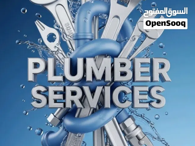 PLUMBING MAINTENANCE ALL OVER MUSCAT 24 HOURS SERVICE WITH CHEAP PRICE ALL KIND OF MAINTENANCE