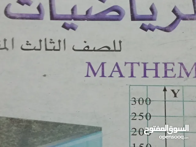 قناتي في اليوتيوب @2u9p ولاكن بدون اتصال هذا الاعلان المزاح ونشر قناتي هههههههه