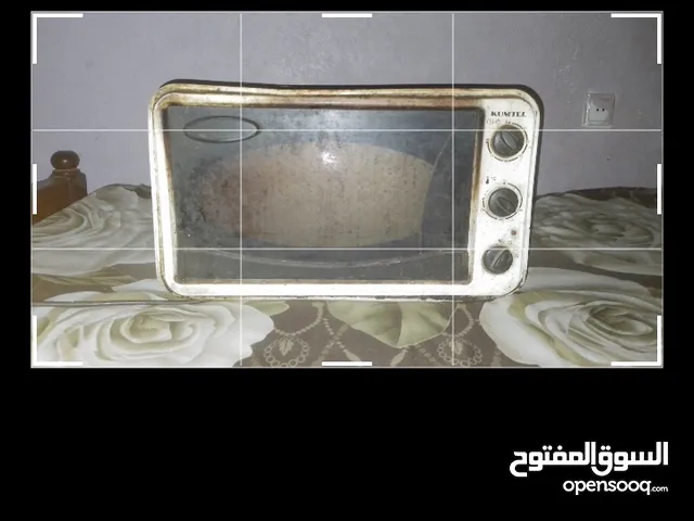فرن كوميتيل