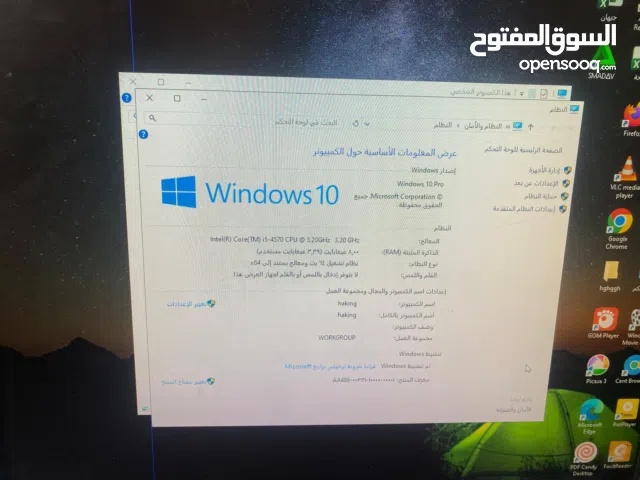Windows HP  Computers  for sale  in Aden