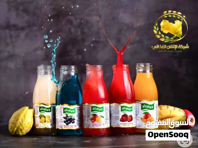 استخراج ادن مزاولة تمريض وشهايد بكلوريس