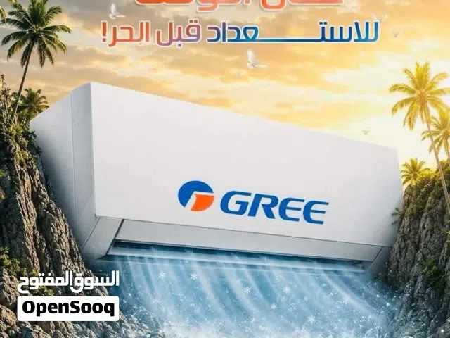 تركيب. صيانة. فك. نقل. تأسيس. سعر منافس. خدمة 24 ساعة. شغل نظيف. تسليم هندسي