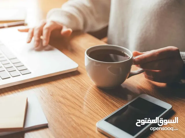 فرصتك الآن في التسوق والعمولة!