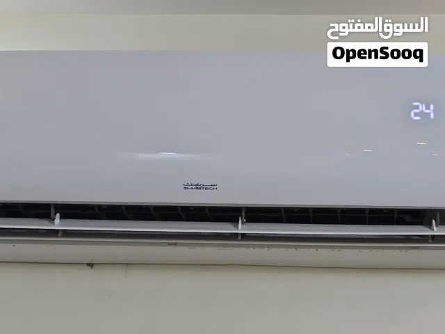 Smart Electric 3 - 3.4 Ton AC in Northern Governorate
