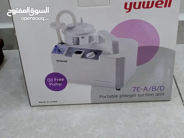جهاز شفط بلغم وسوائل طبي،،،