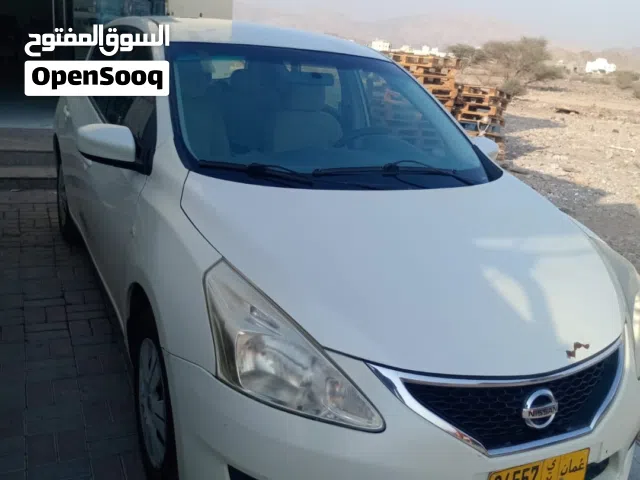 تيدا 2015 خليجي