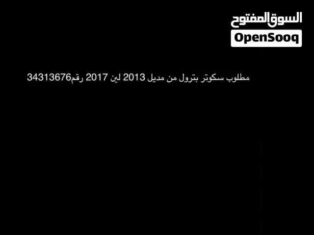 2026 اخرى اخرى
