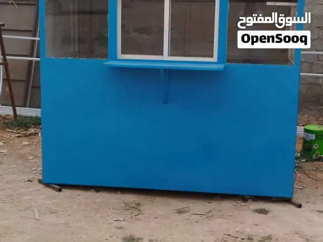 كشك او دكان متنقل او كنتيره