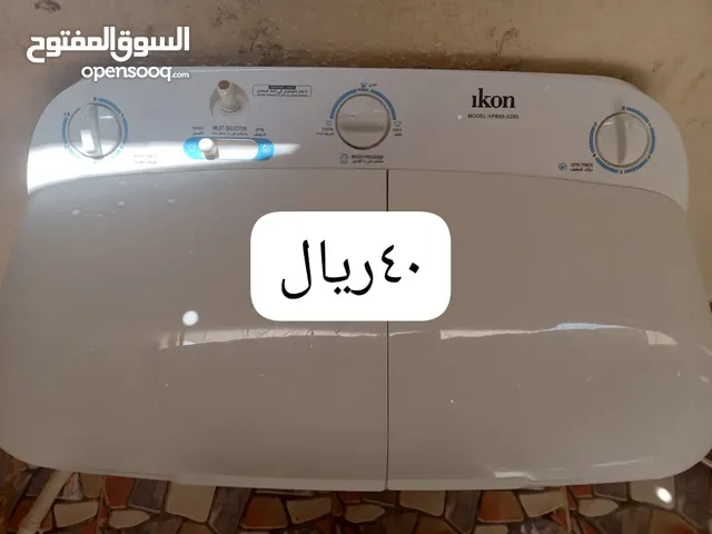 Other 7 - 8 Kg Washing Machines in Al Dakhiliya
