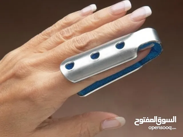 جبيرة اصبع Finger splint متنوعة